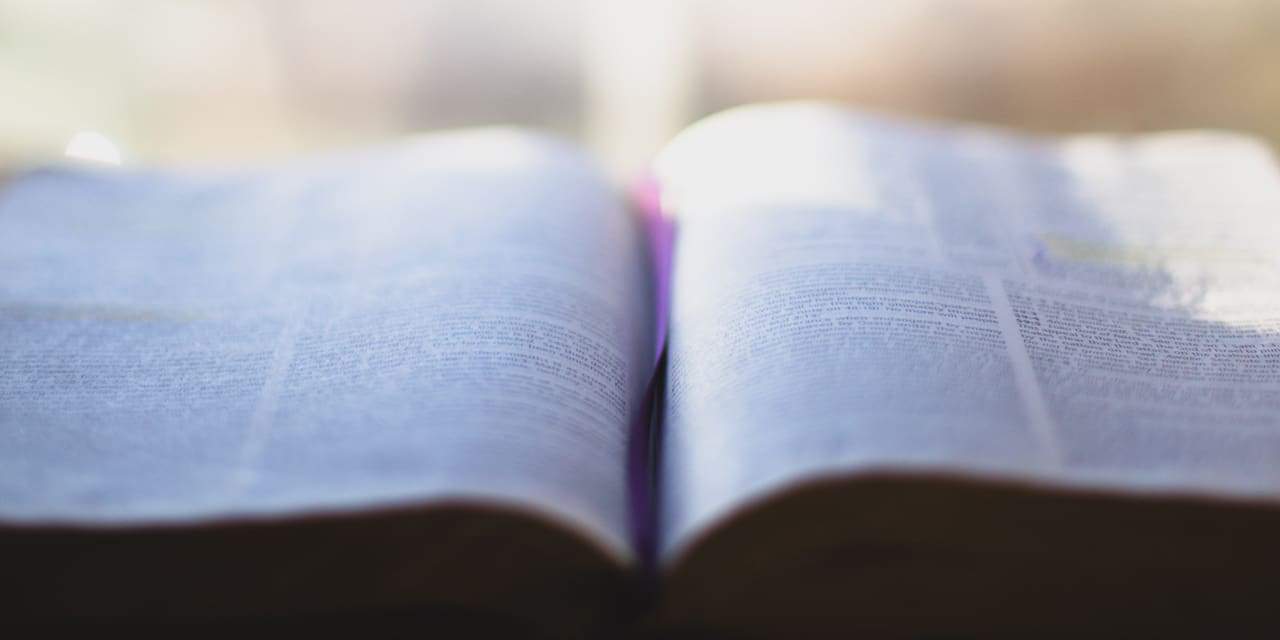 Bible