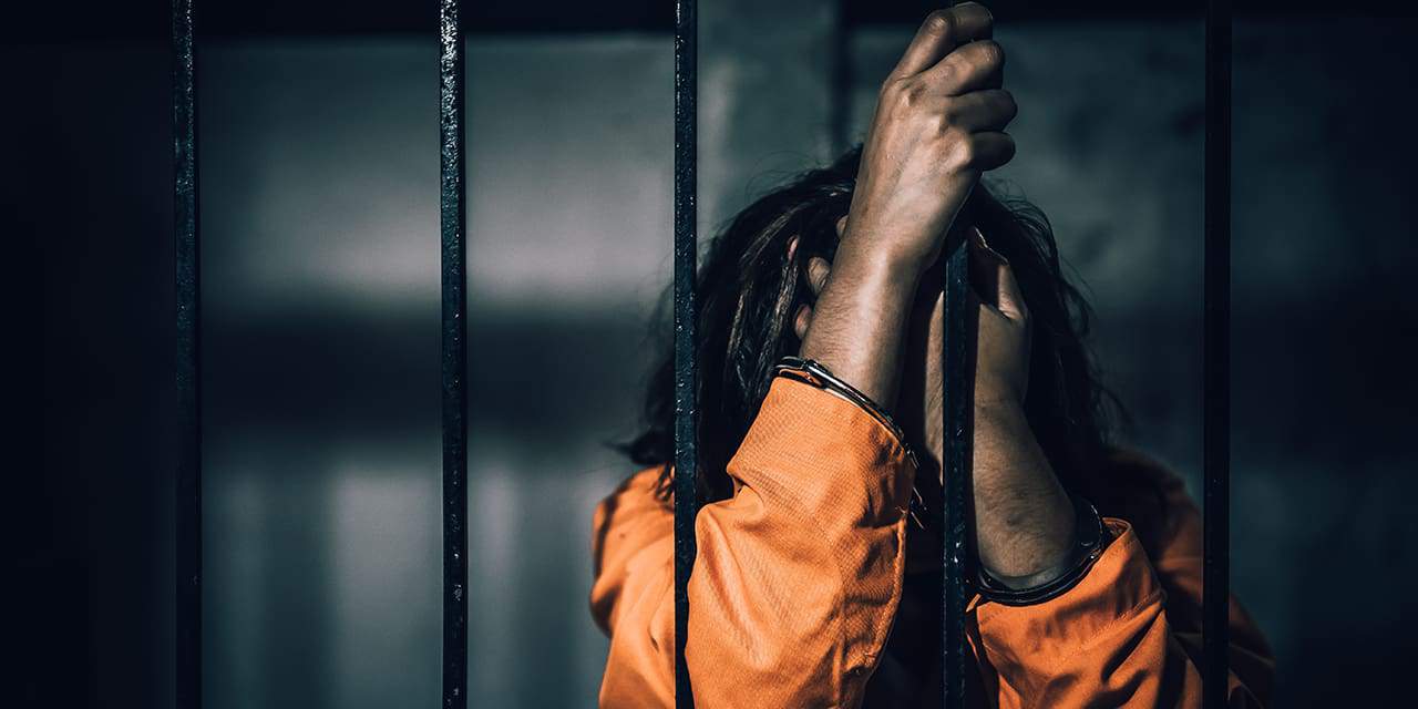 Female prison