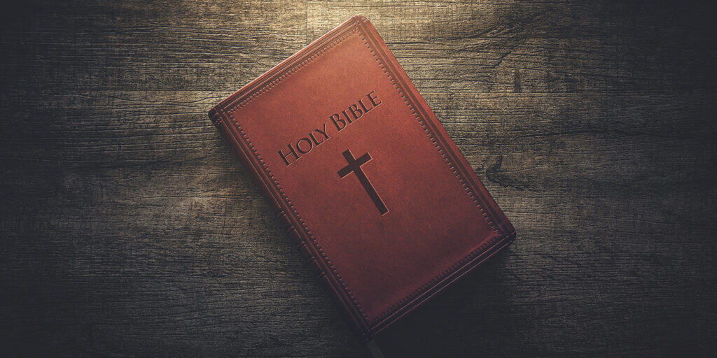Bible