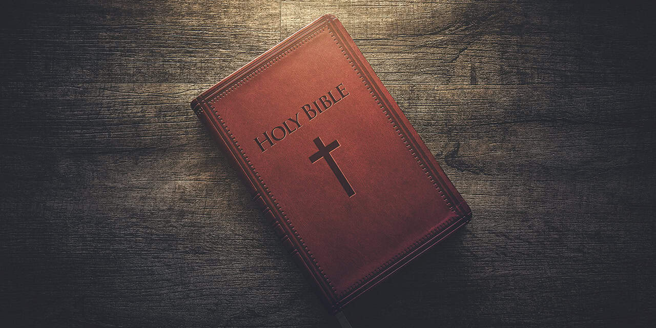 Bible