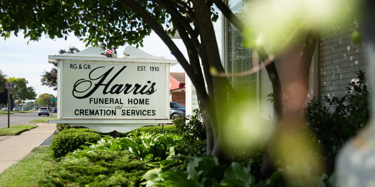 Harris Funeral Home