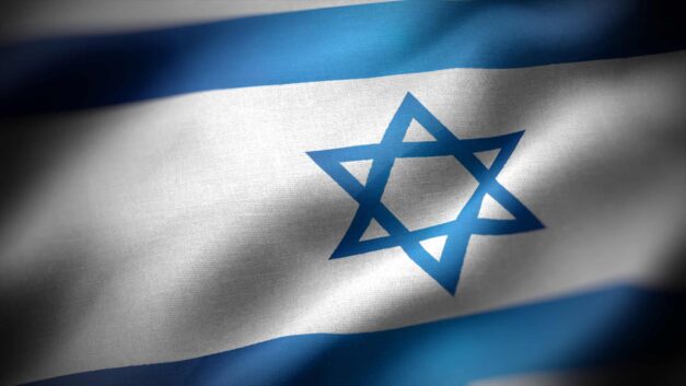Israel|Mohommed el-Halabi