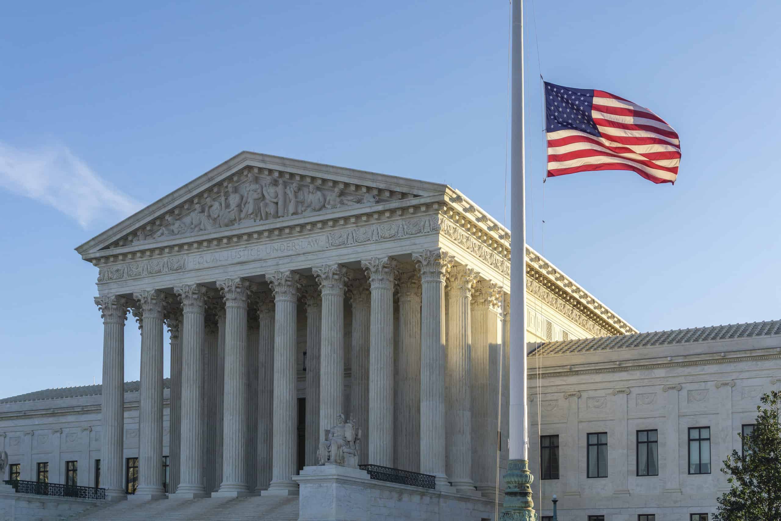 Supreme Court Building